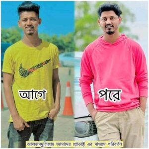 WhatsApp-Image-2026-05-17-at-10.46.25-PM